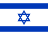 Israeli new shekel
